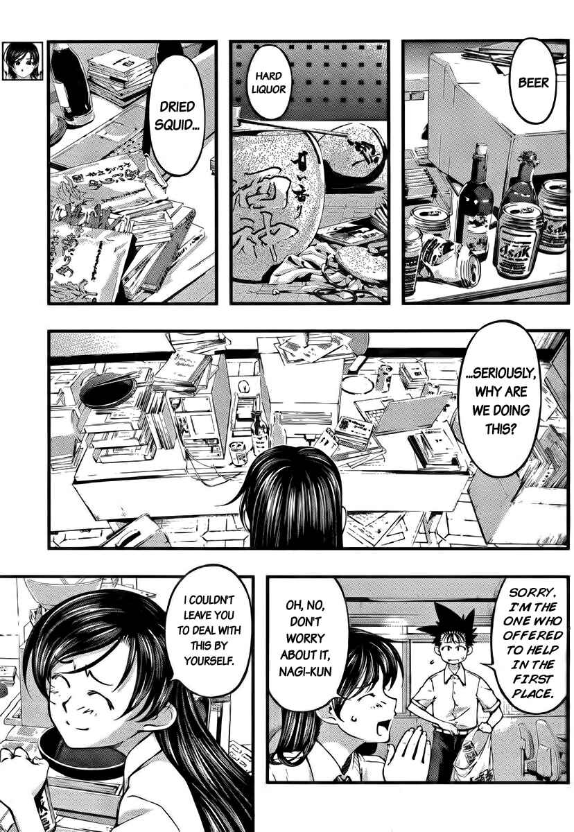 Page 7 Chapter 102 Umi no Misaki