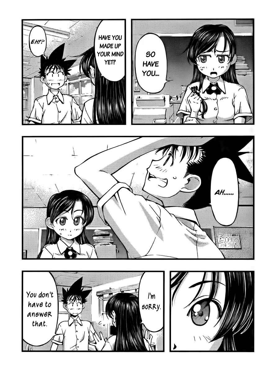 Page 9 Chapter 102 Umi no Misaki