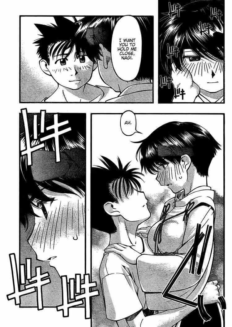 Page 17 Chapter 41 Umi no Misaki