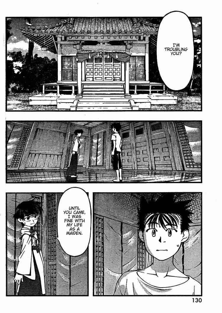 Page 2 Chapter 41 Umi no Misaki