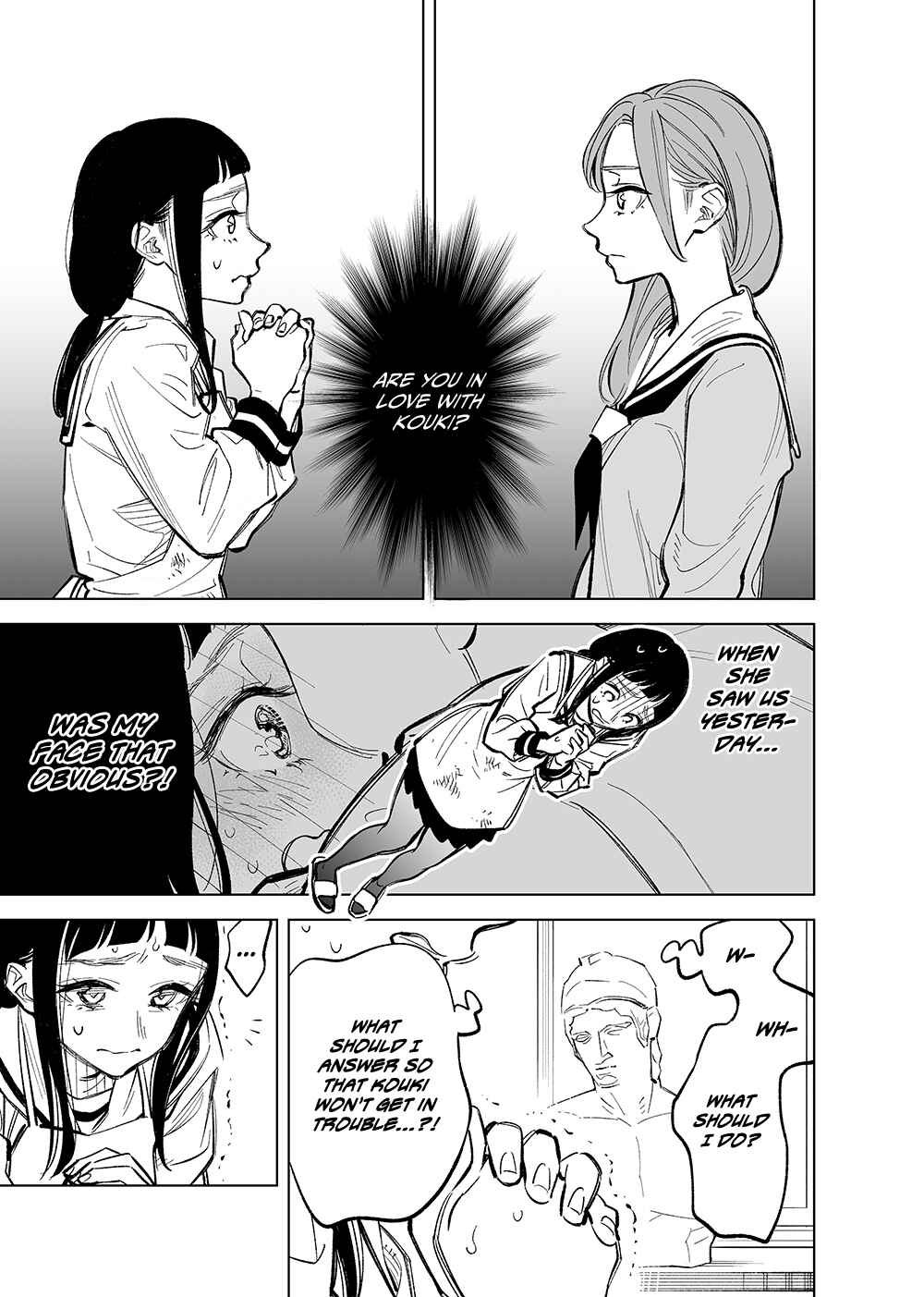 Page 1 Chapter 19 Futago-tachi no Shojijou