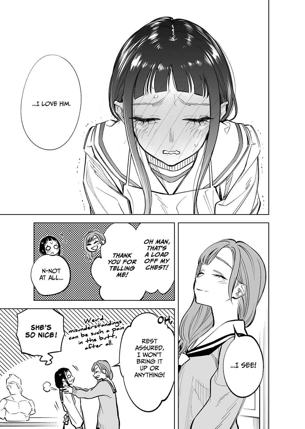 Page 3 Chapter 19 Futago-tachi no Shojijou