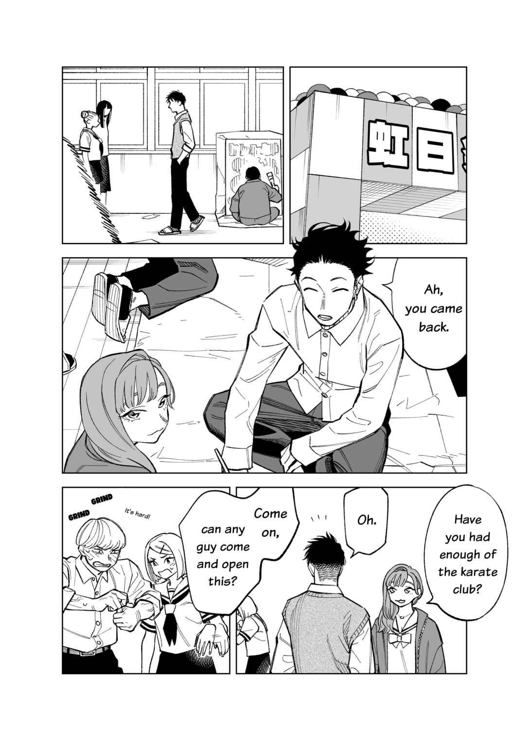 Page 3 Chapter 79 Futago-tachi no Shojijou