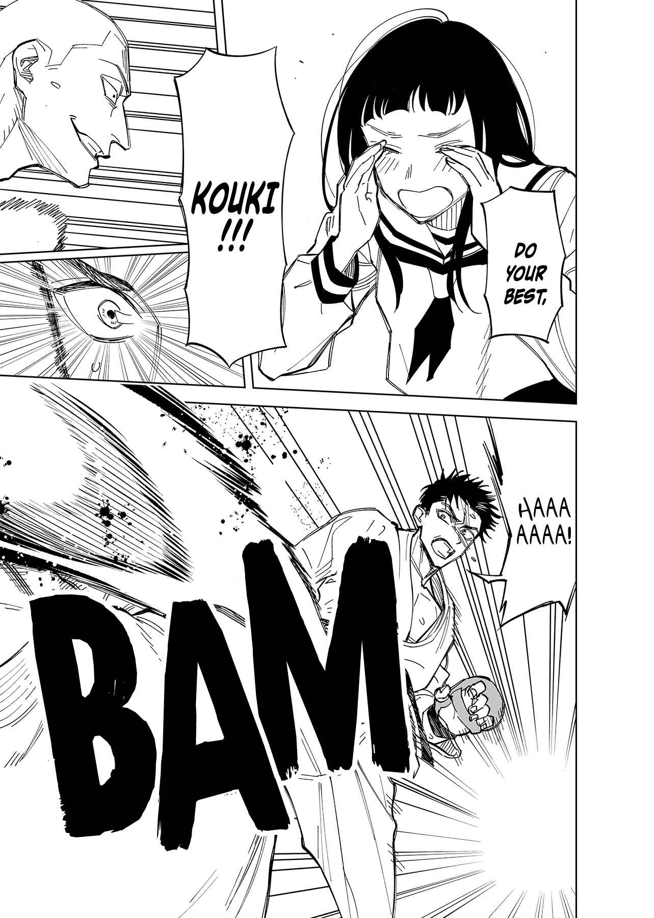 Page 4 Chapter 3 Futago-tachi no Shojijou
