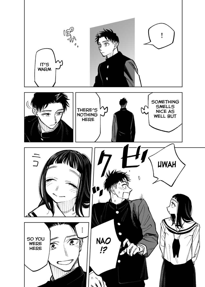Page 2 Chapter 51 Futago-tachi no Shojijou