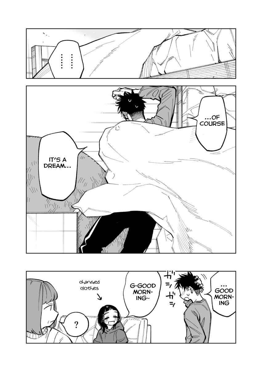 Page 4 Chapter 51 Futago-tachi no Shojijou