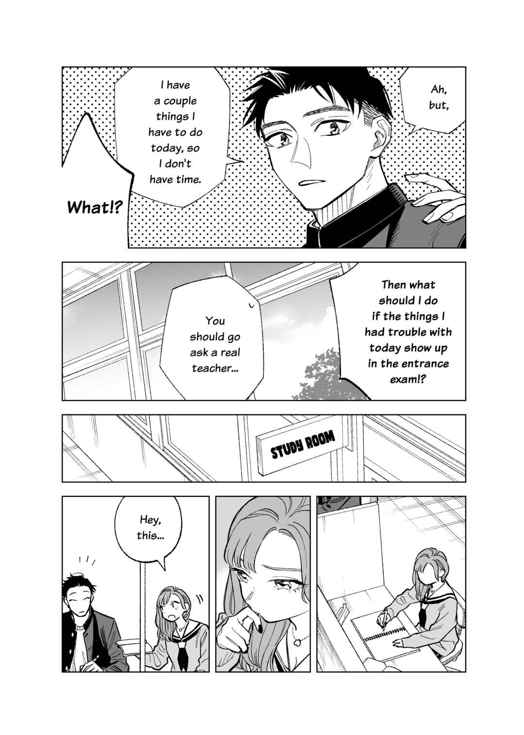 Page 3 Chapter 87 Futago-tachi no Shojijou