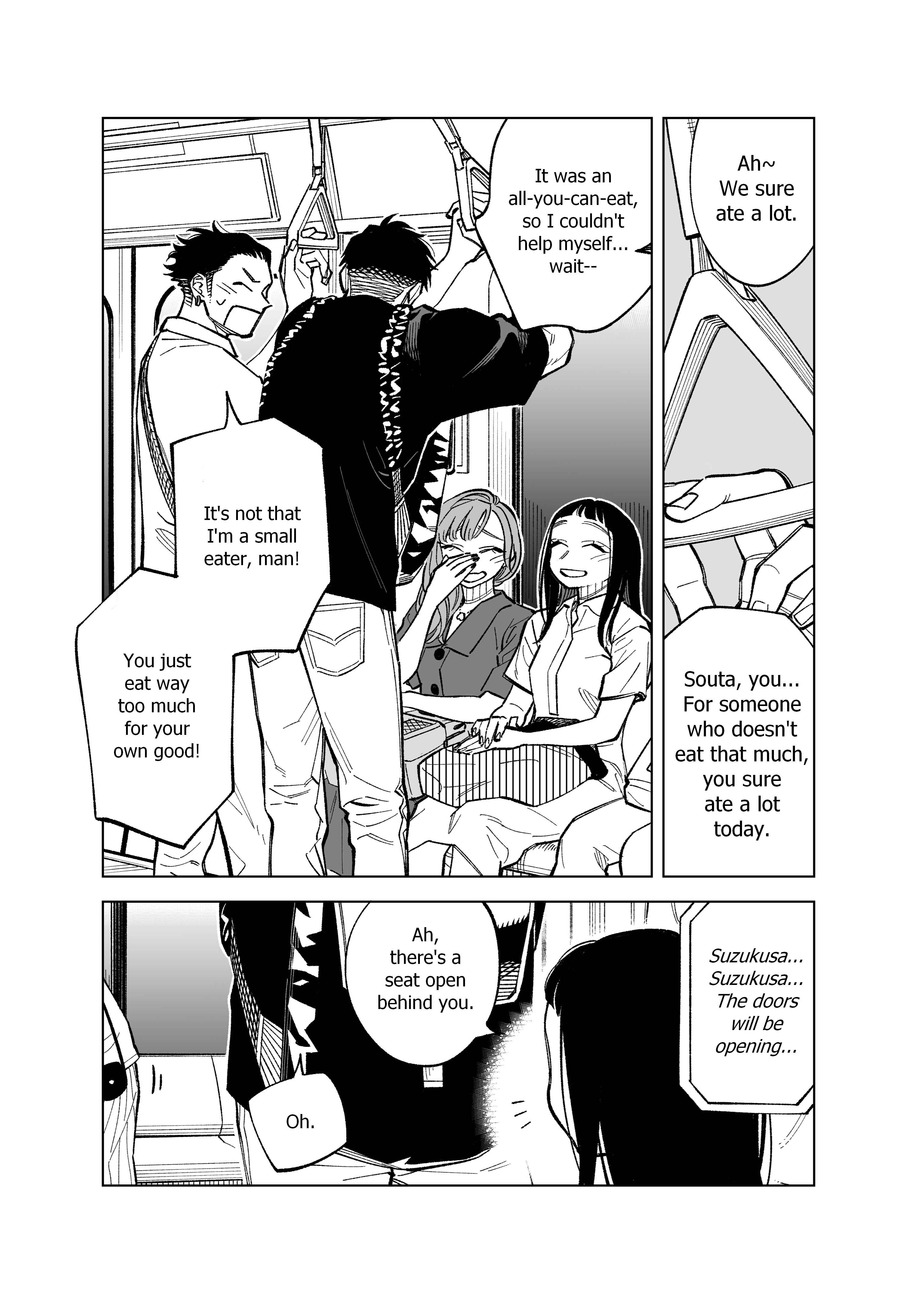 Page 1 Chapter 73 Futago-tachi no Shojijou