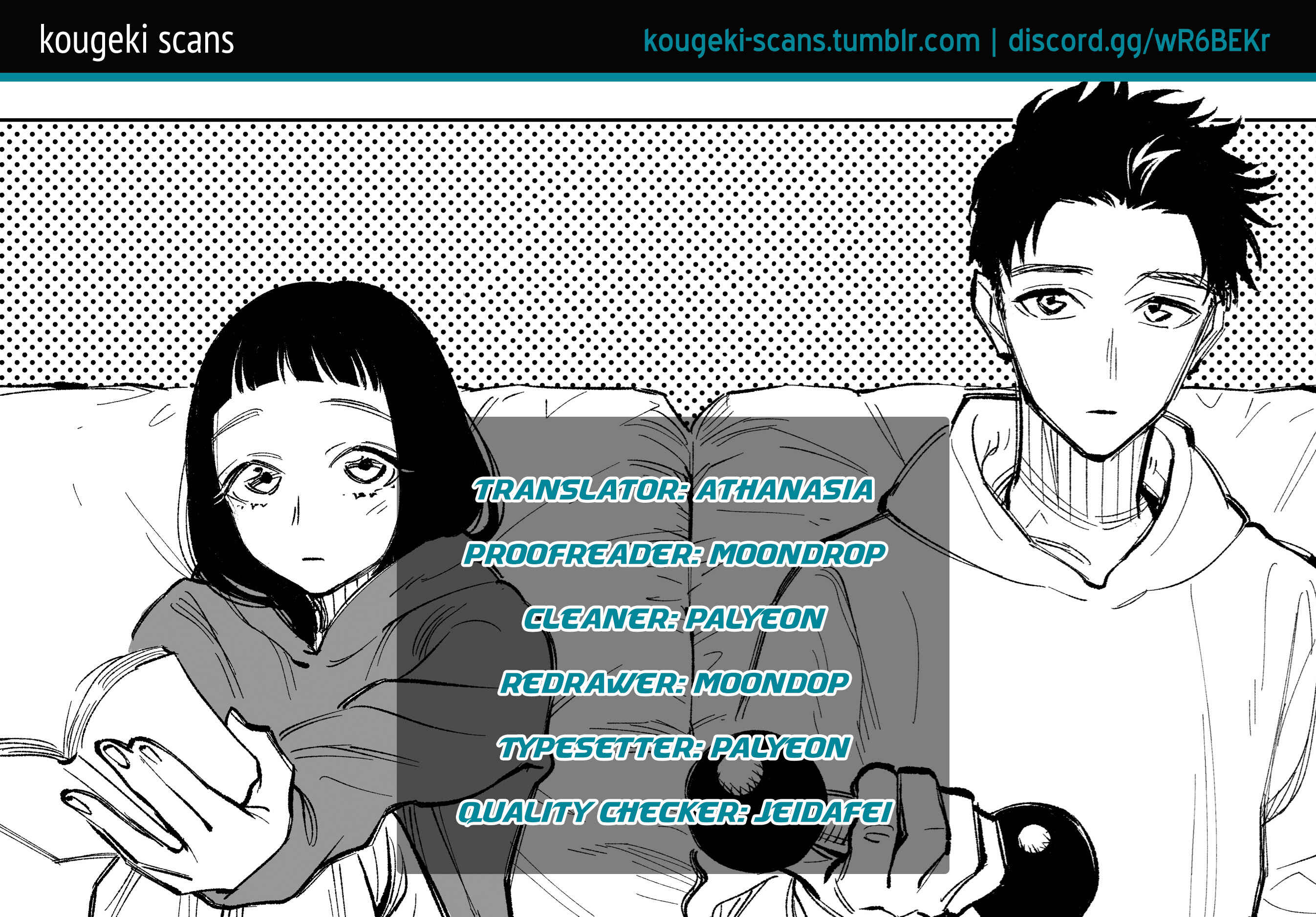 Page 1 Chapter 4 Futago-tachi no Shojijou