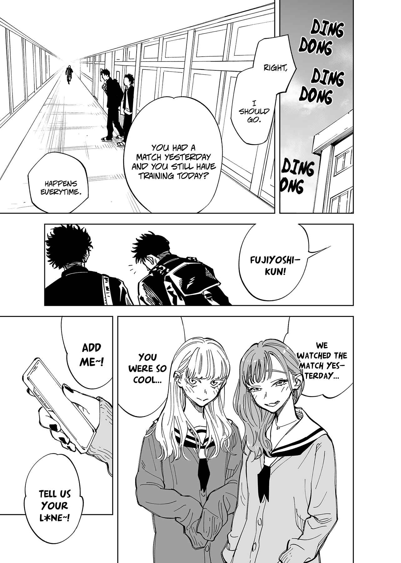 Page 3 Chapter 4 Futago-tachi no Shojijou
