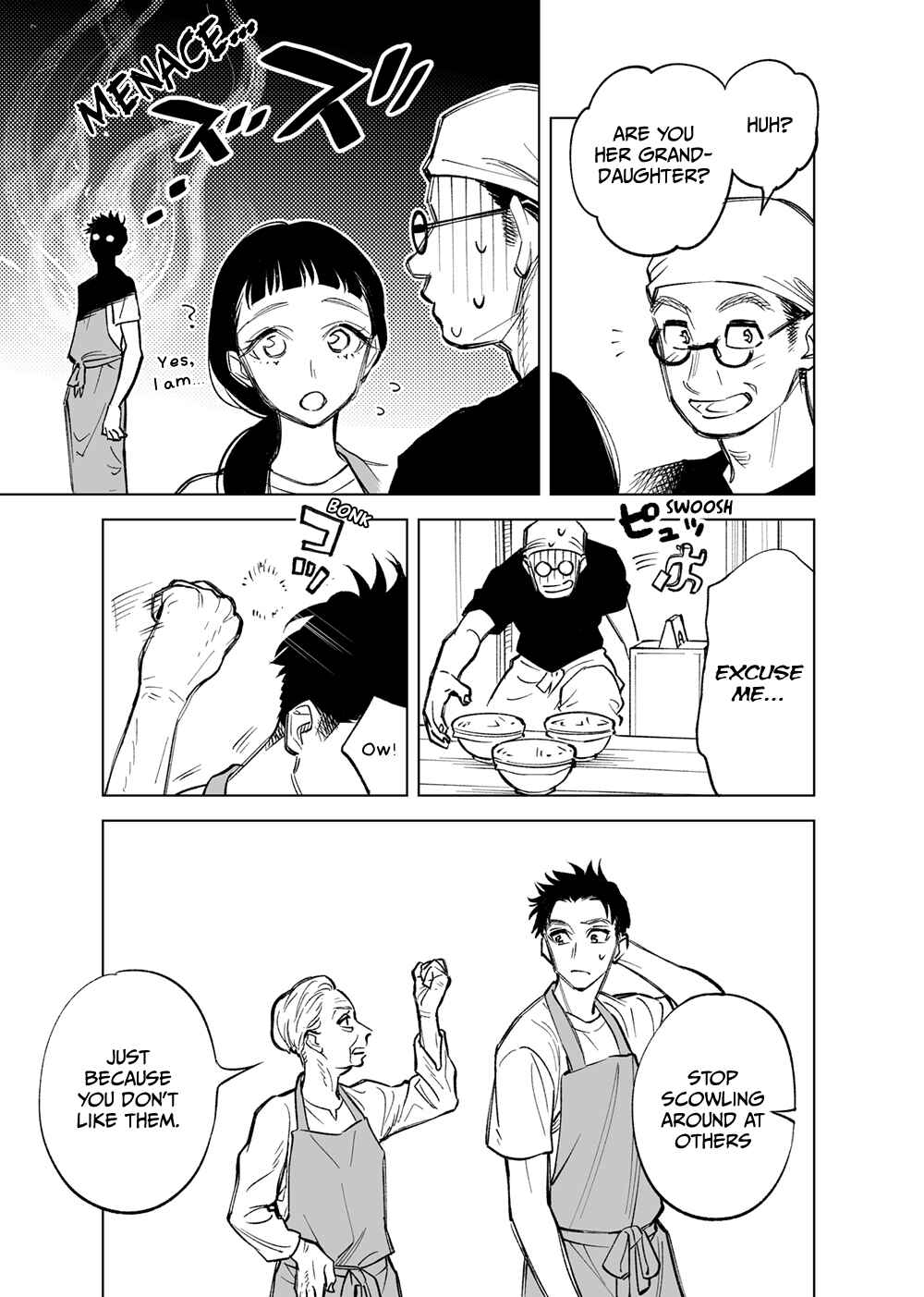 Page 3 Chapter 10 Futago-tachi no Shojijou