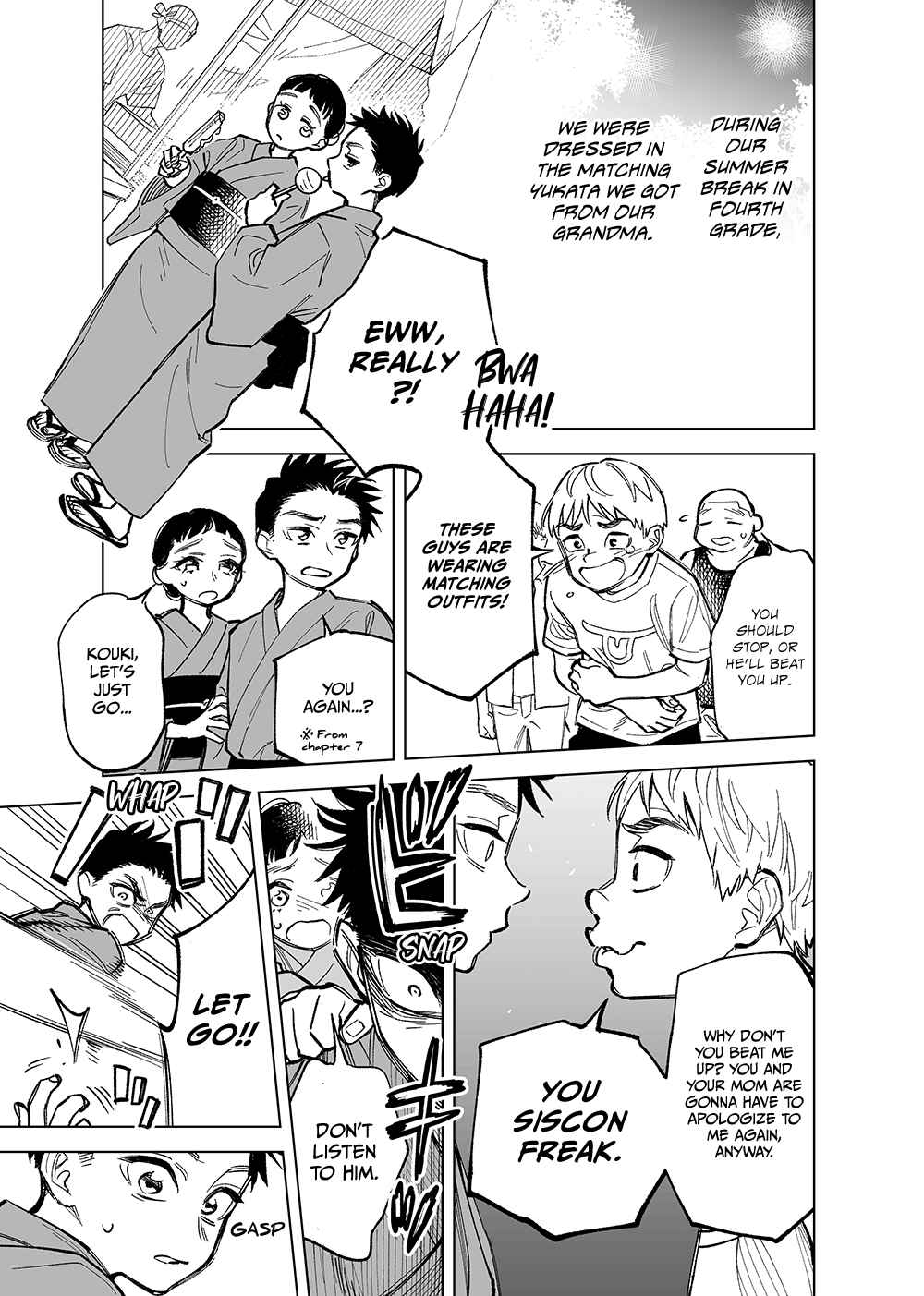 Page 1 Chapter 31 Futago-tachi no Shojijou