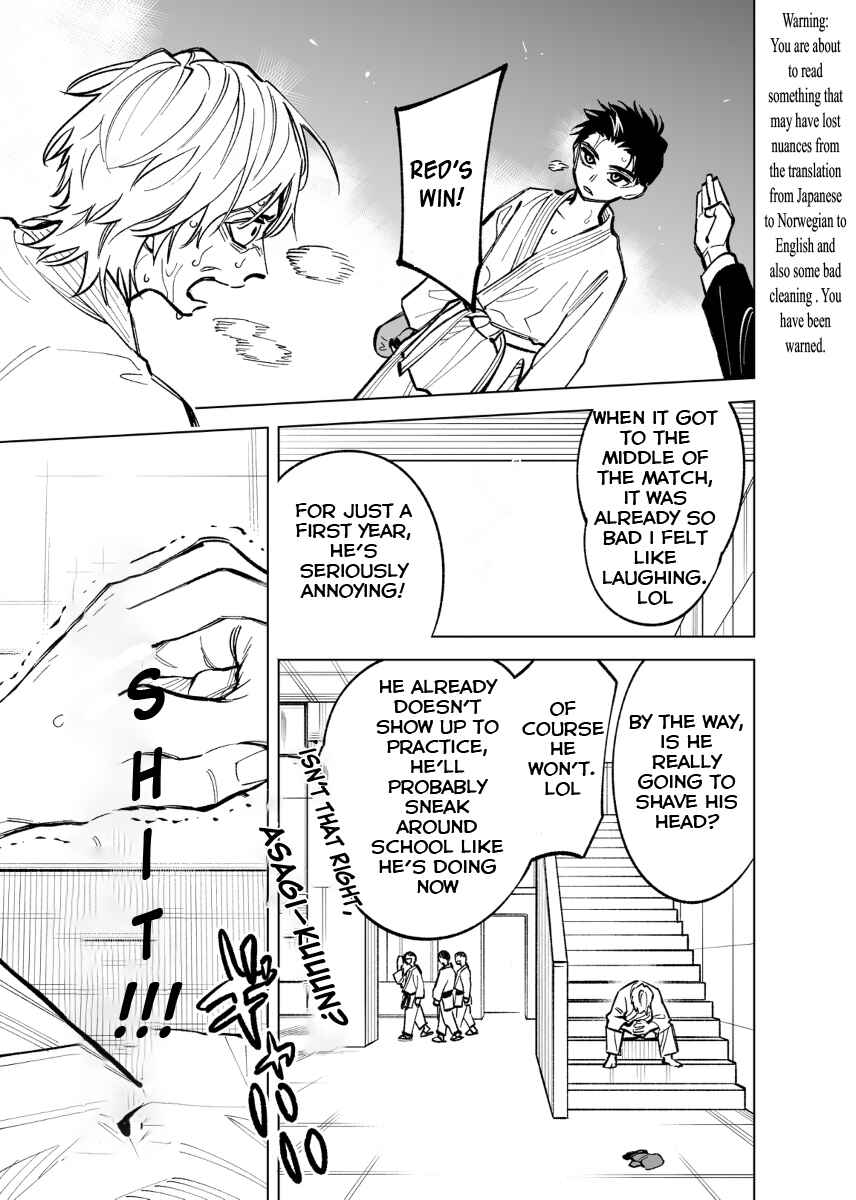 Page 1 Chapter 39 Futago-tachi no Shojijou