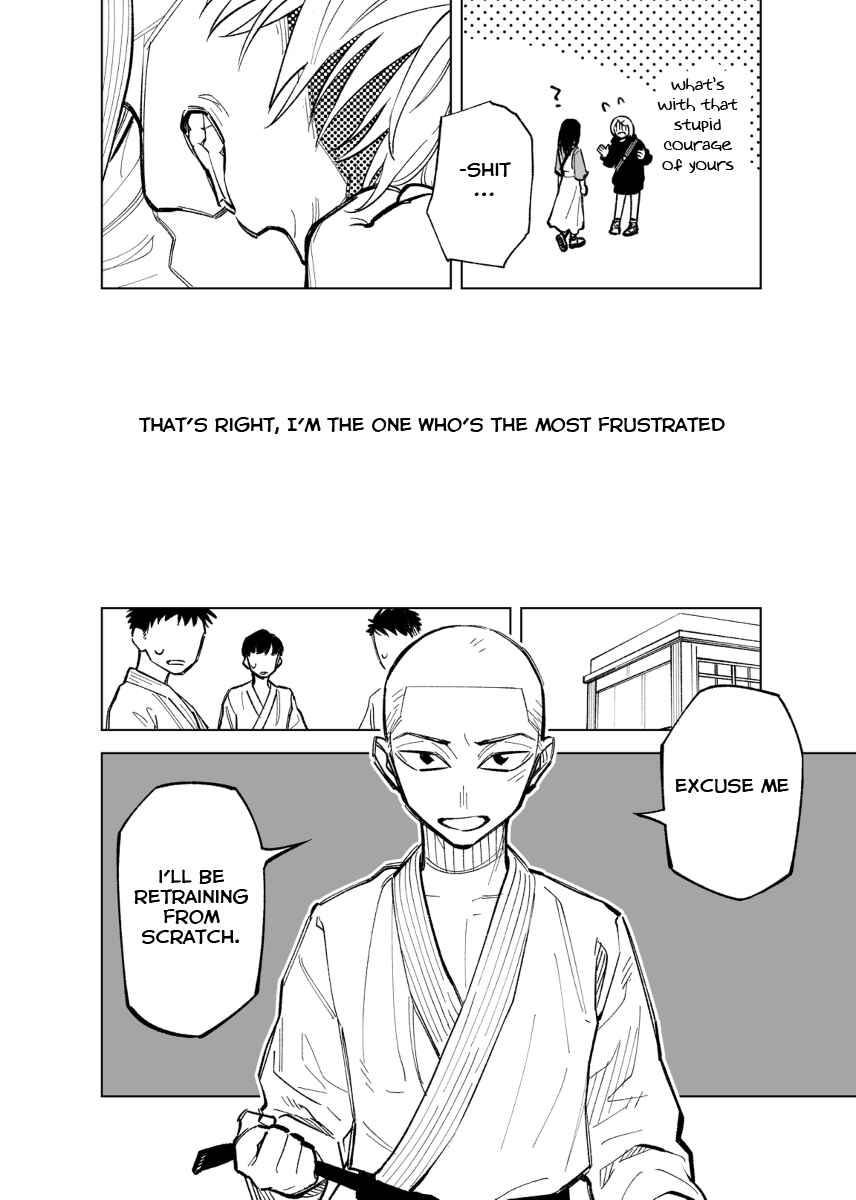 Page 4 Chapter 39 Futago-tachi no Shojijou
