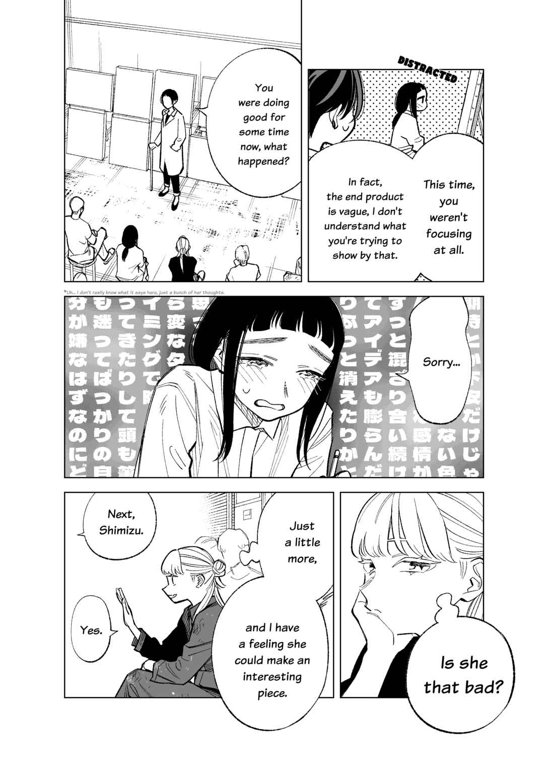 Page 5 Chapter 86 Futago-tachi no Shojijou
