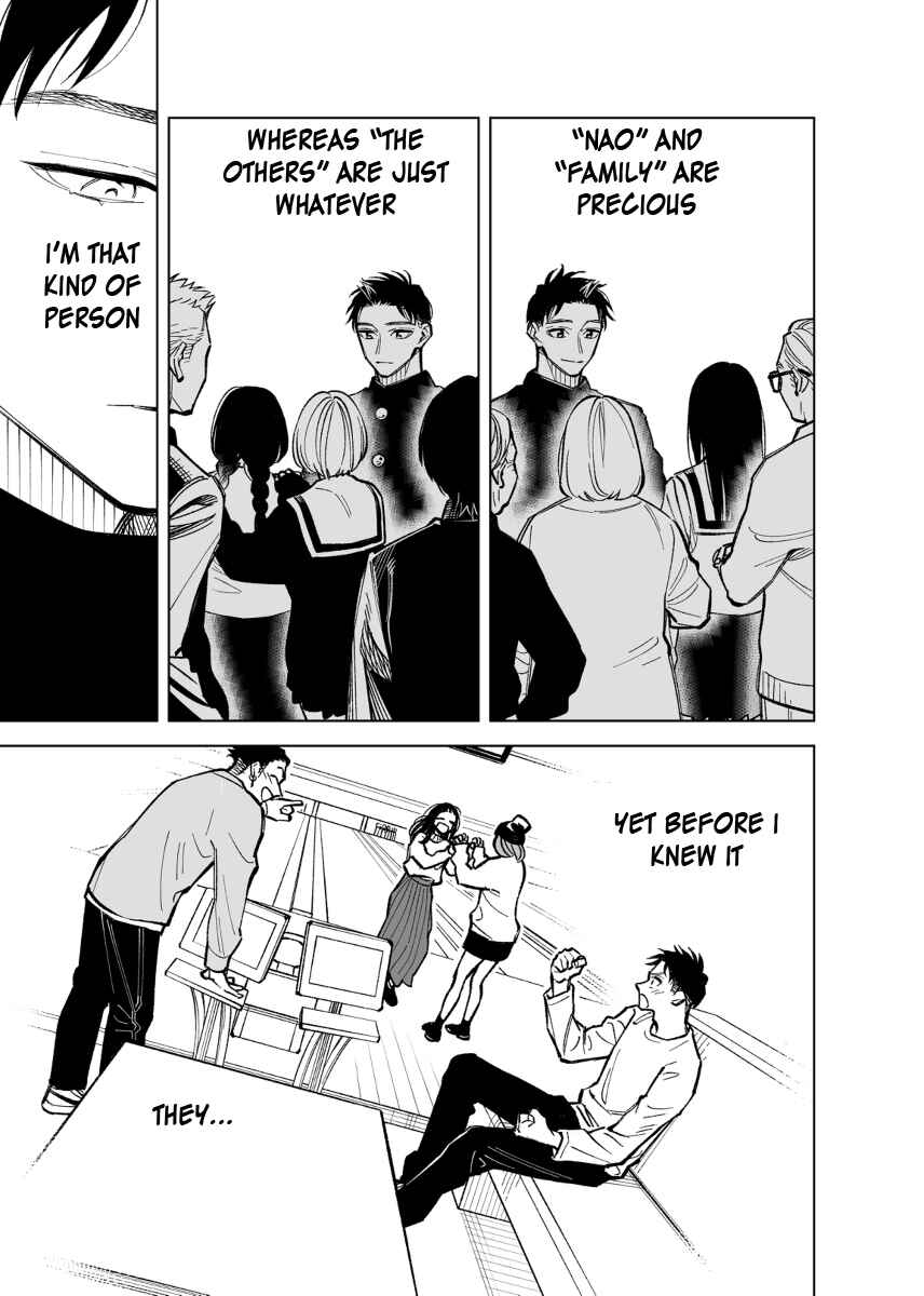 Page 3 Chapter 45 Futago-tachi no Shojijou