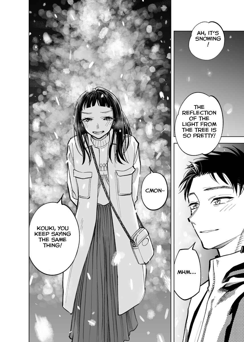 Page 4 Chapter 45 Futago-tachi no Shojijou