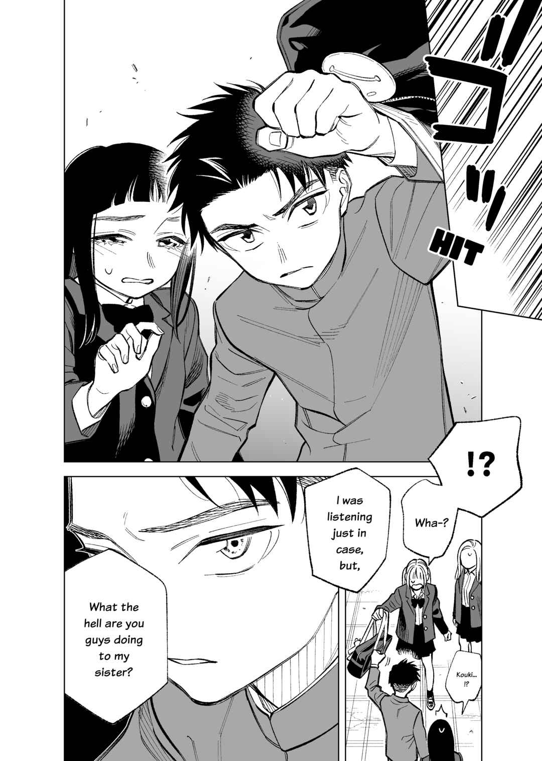 Page 5 Chapter 84 Futago-tachi no Shojijou