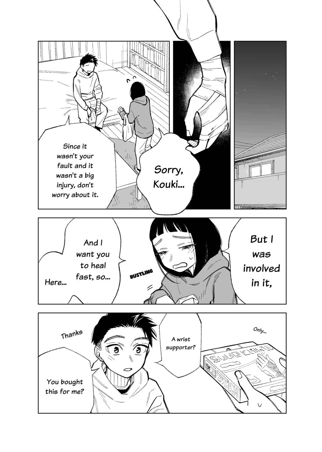 Page 7 Chapter 84 Futago-tachi no Shojijou