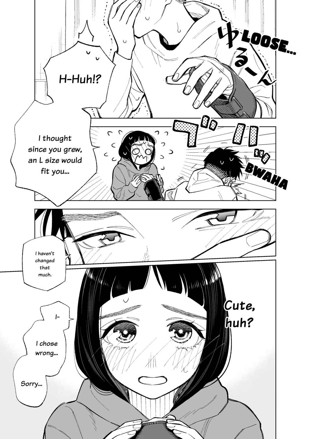 Page 8 Chapter 84 Futago-tachi no Shojijou