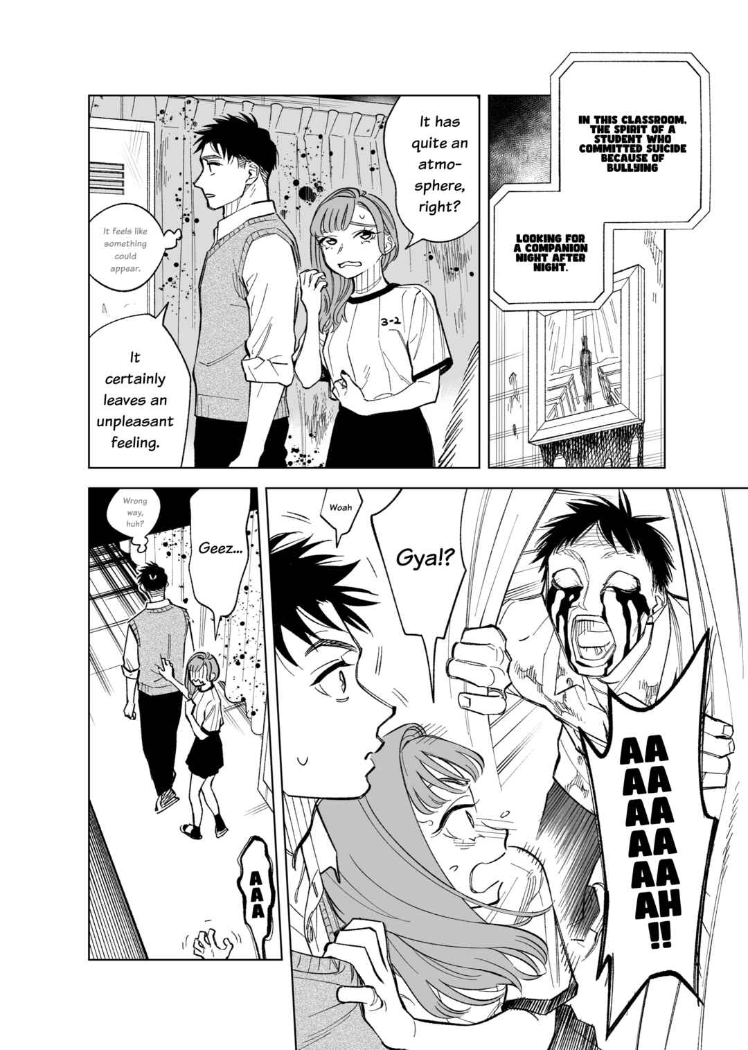Page 3 Chapter 80 Futago-tachi no Shojijou