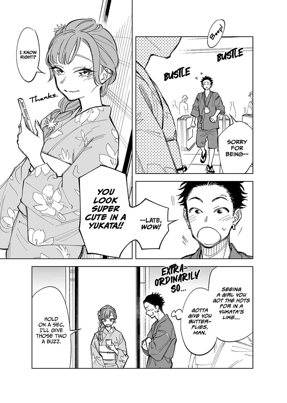 Page 1 Chapter 29 Futago-tachi no Shojijou