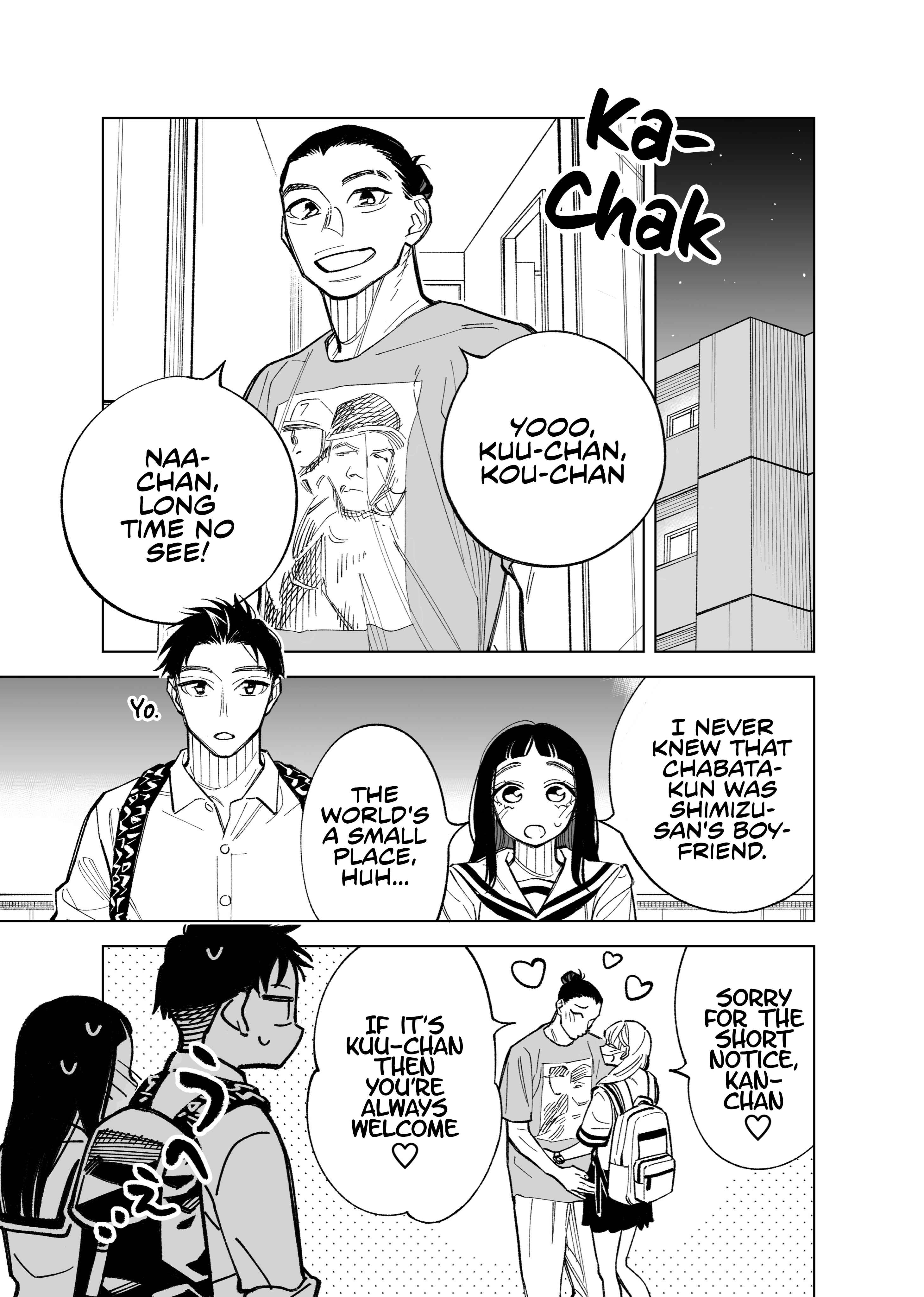 Page 1 Chapter 66 Futago-tachi no Shojijou