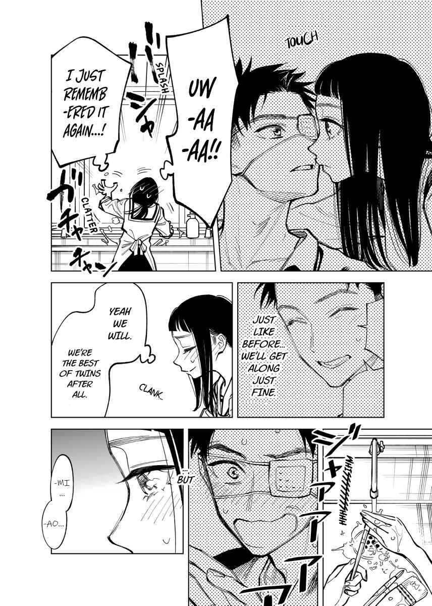 Page 2 Chapter 34 Futago-tachi no Shojijou
