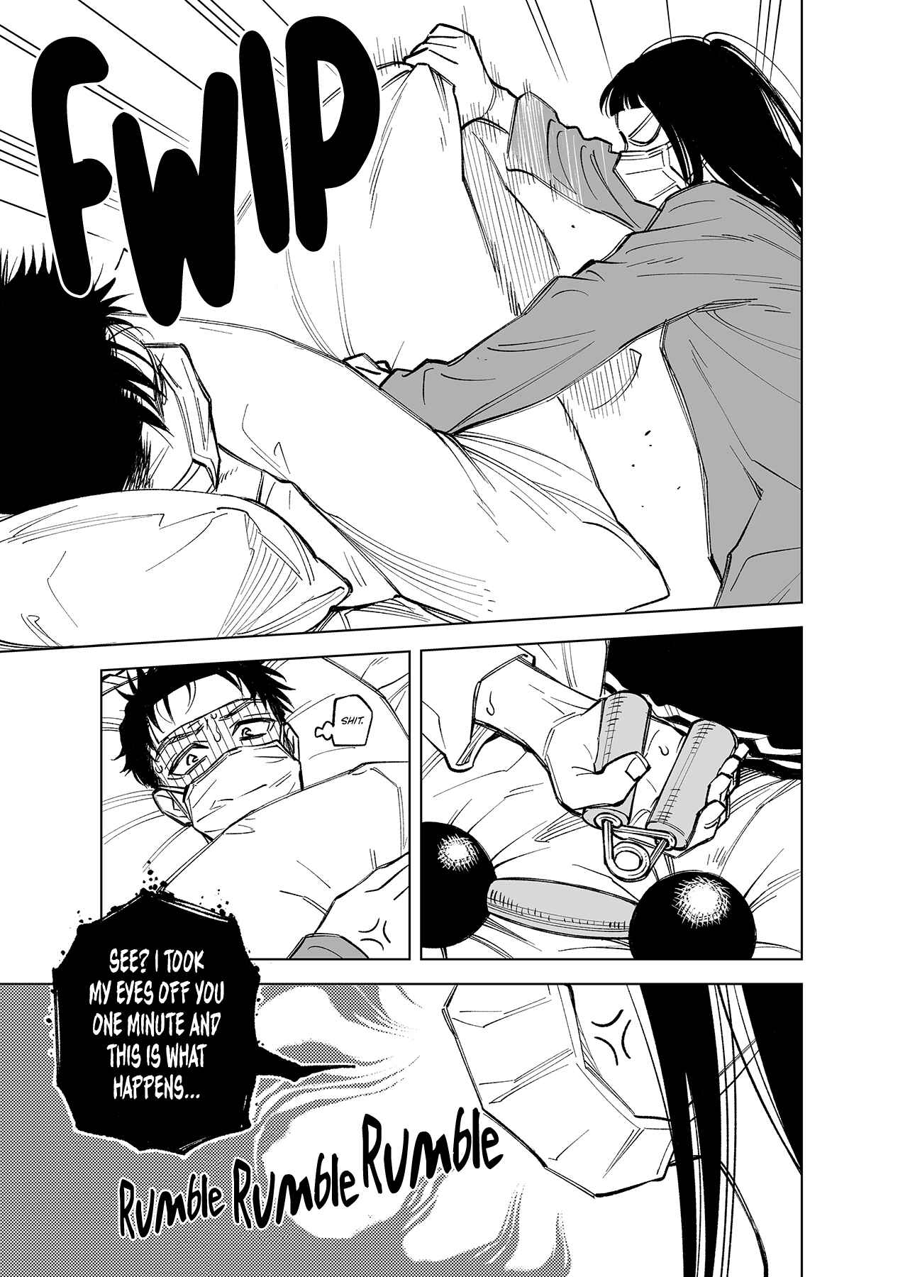 Page 4 Chapter 6 Futago-tachi no Shojijou