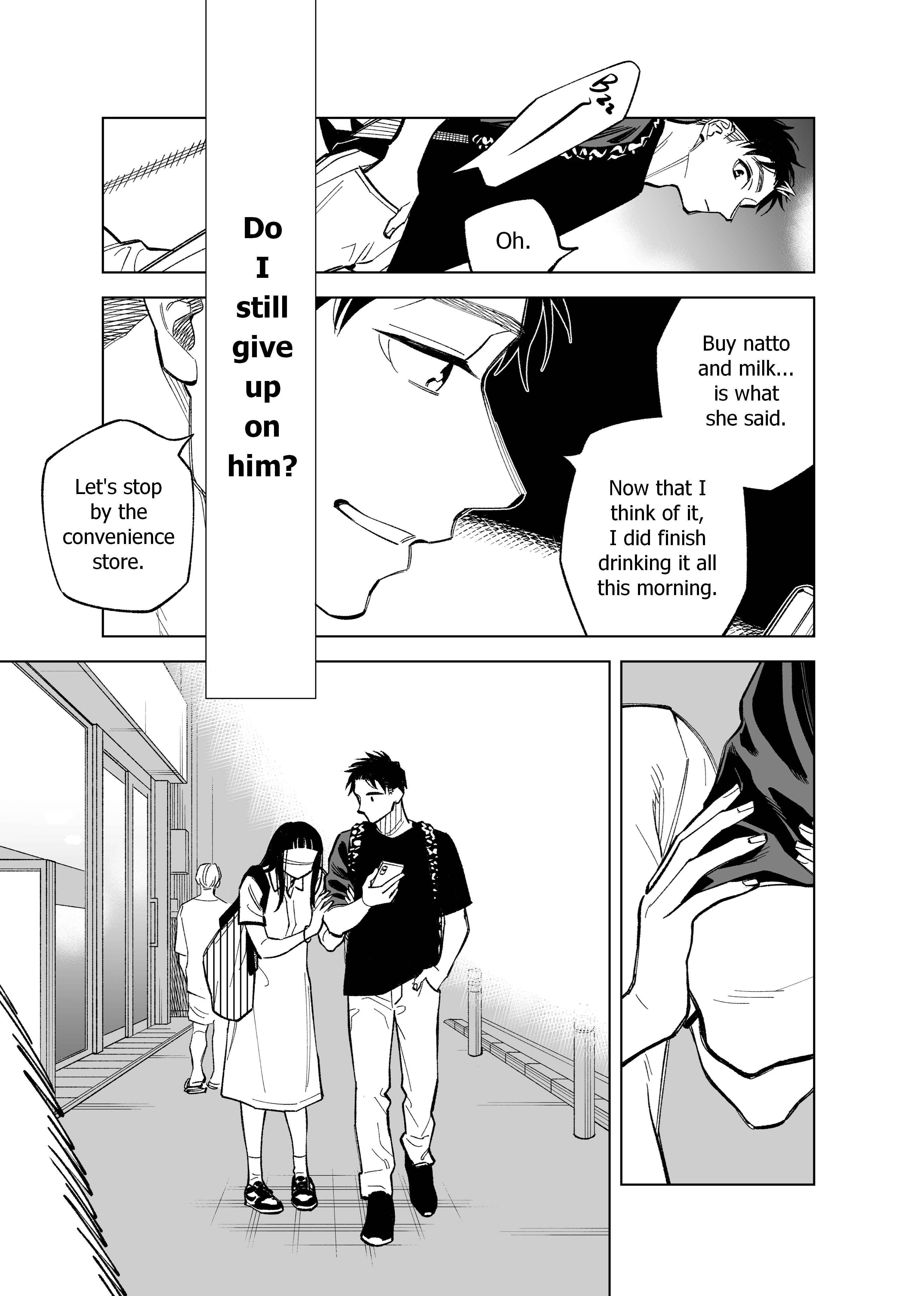 Page 3 Chapter 75 Futago-tachi no Shojijou