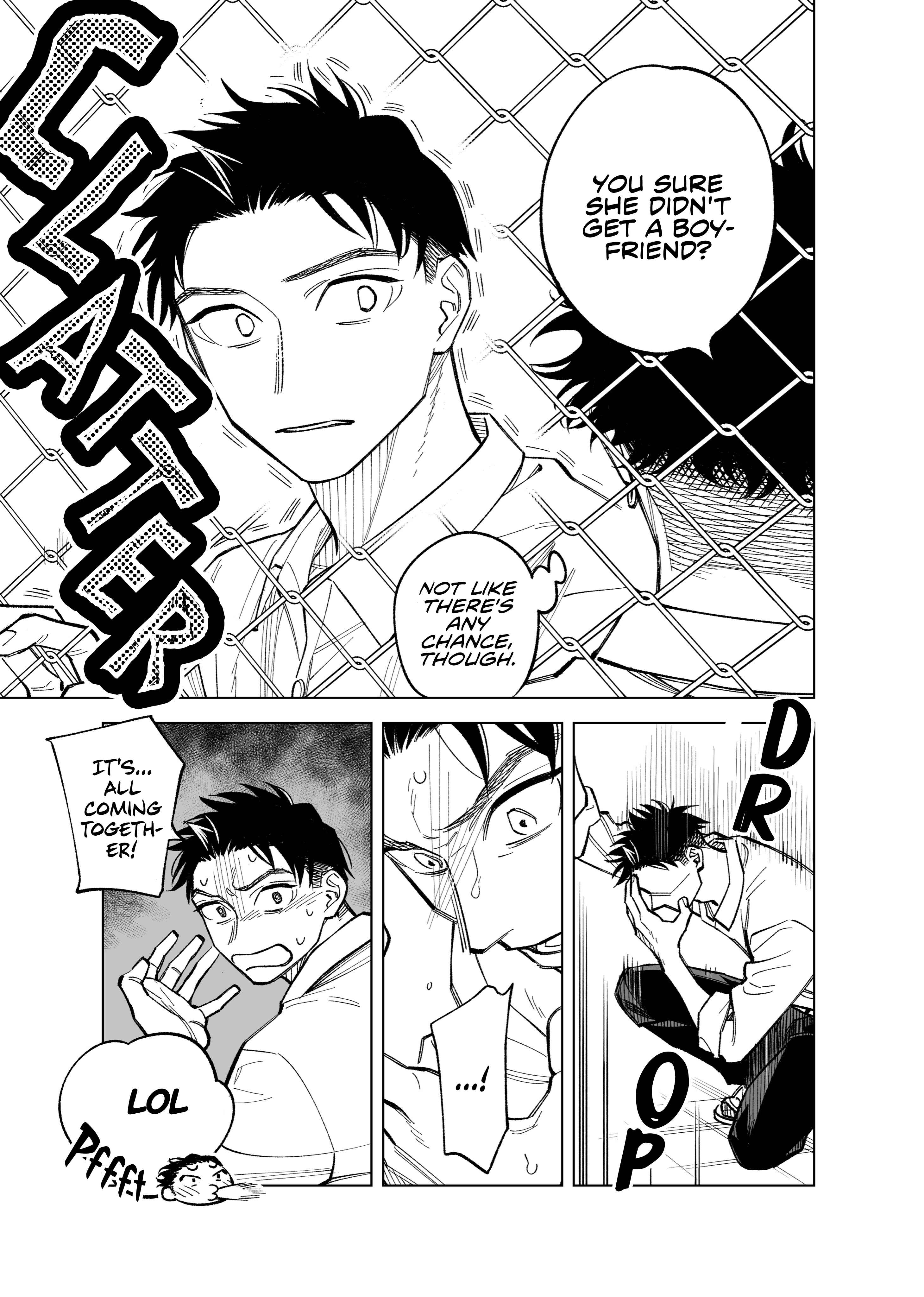 Page 3 Chapter 67 Futago-tachi no Shojijou