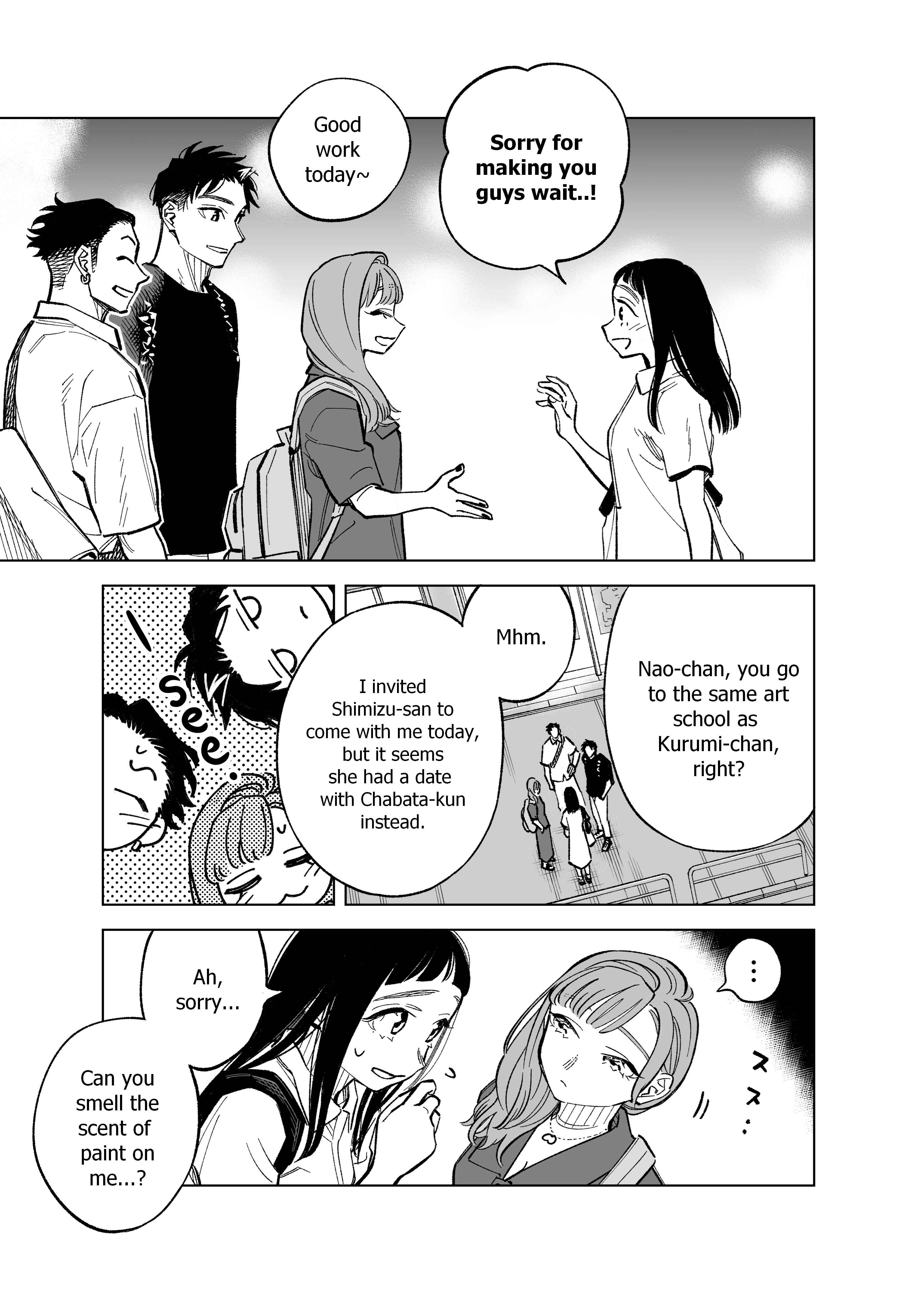 Page 3 Chapter 72 Futago-tachi no Shojijou