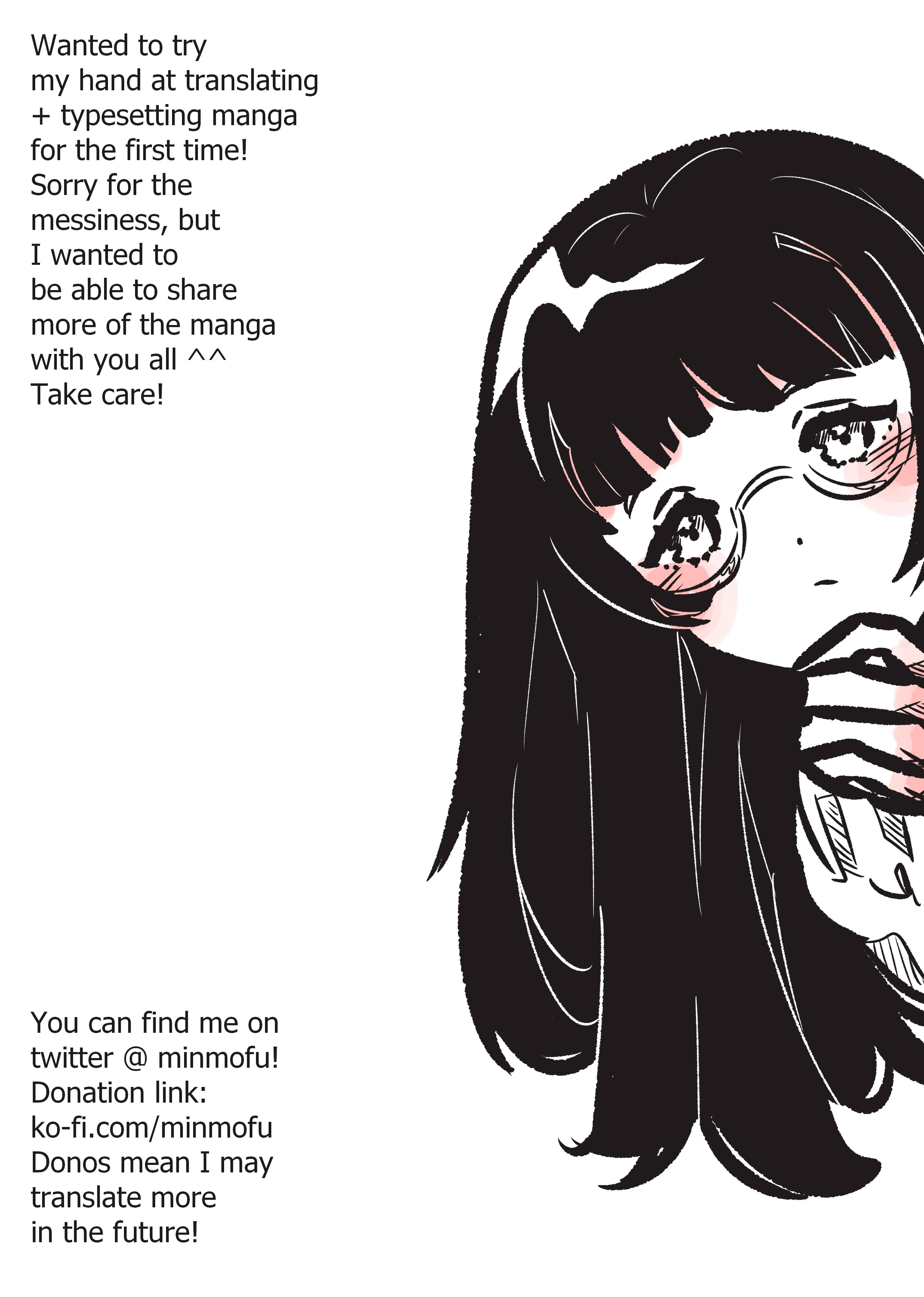 Page 5 Chapter 72 Futago-tachi no Shojijou