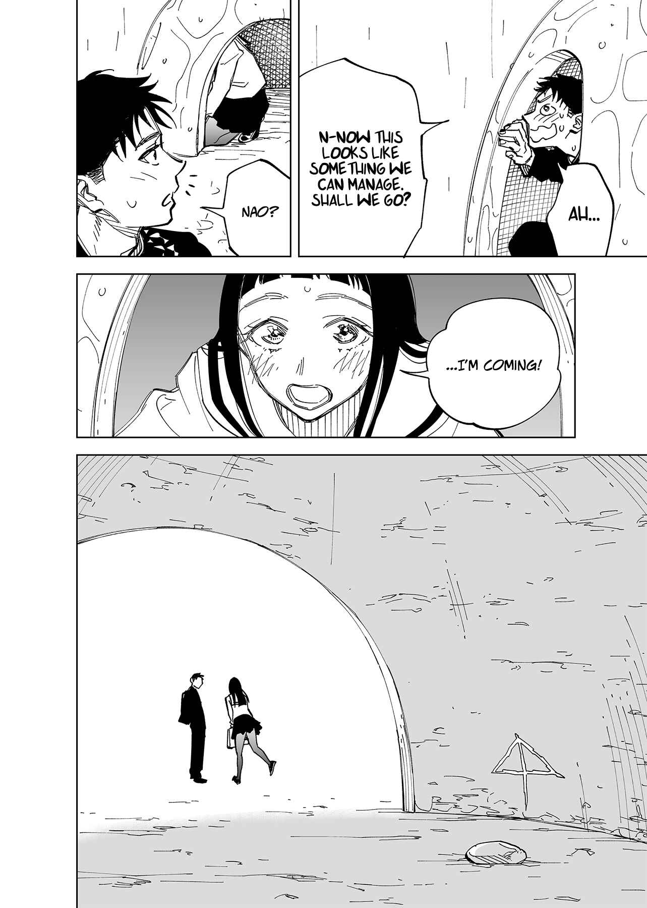 Page 5 Chapter 5 Futago-tachi no Shojijou