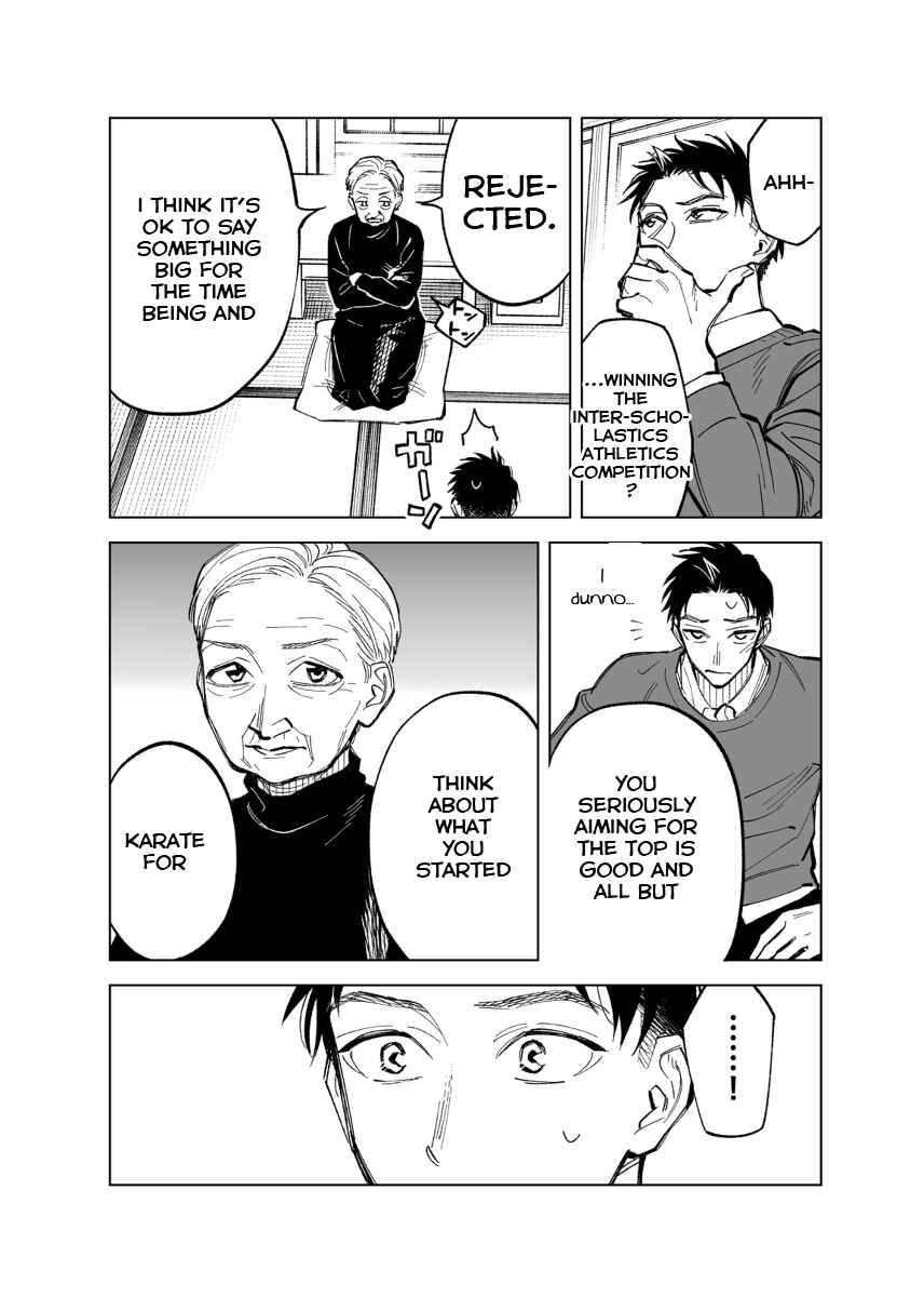Page 2 Chapter 46 Futago-tachi no Shojijou