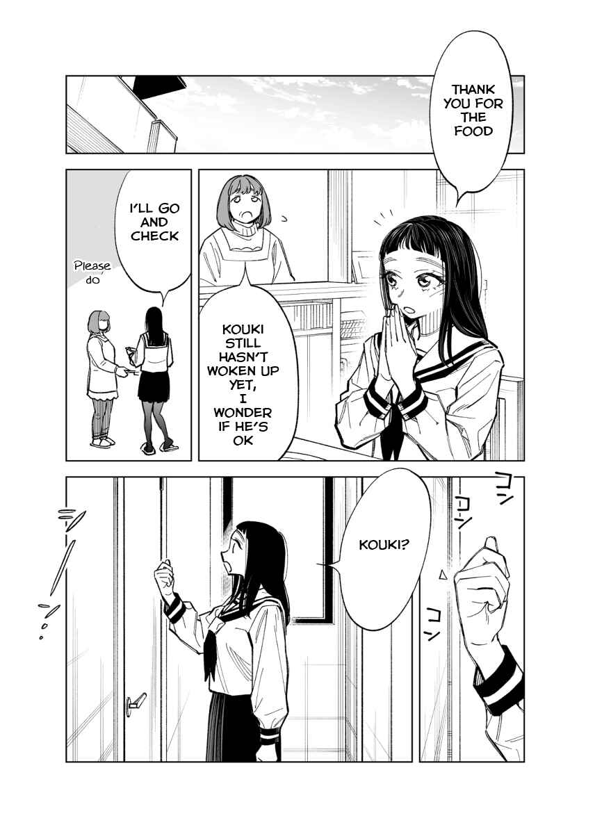 Page 1 Chapter 50 Futago-tachi no Shojijou