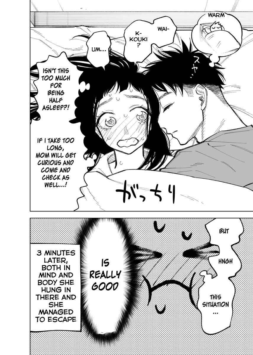 Page 4 Chapter 50 Futago-tachi no Shojijou