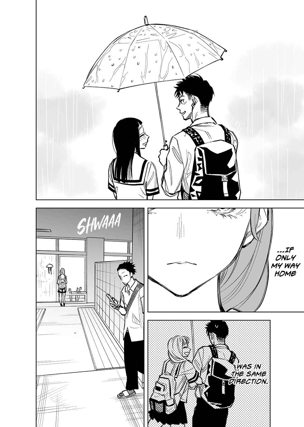 Page 4 Chapter 23 Futago-tachi no Shojijou