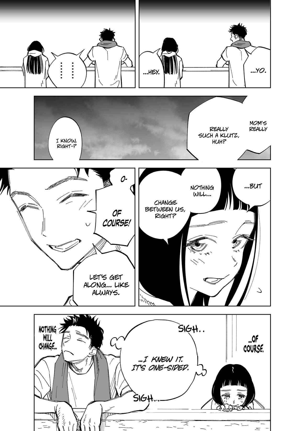 Page 4 Chapter 2 Futago-tachi no Shojijou