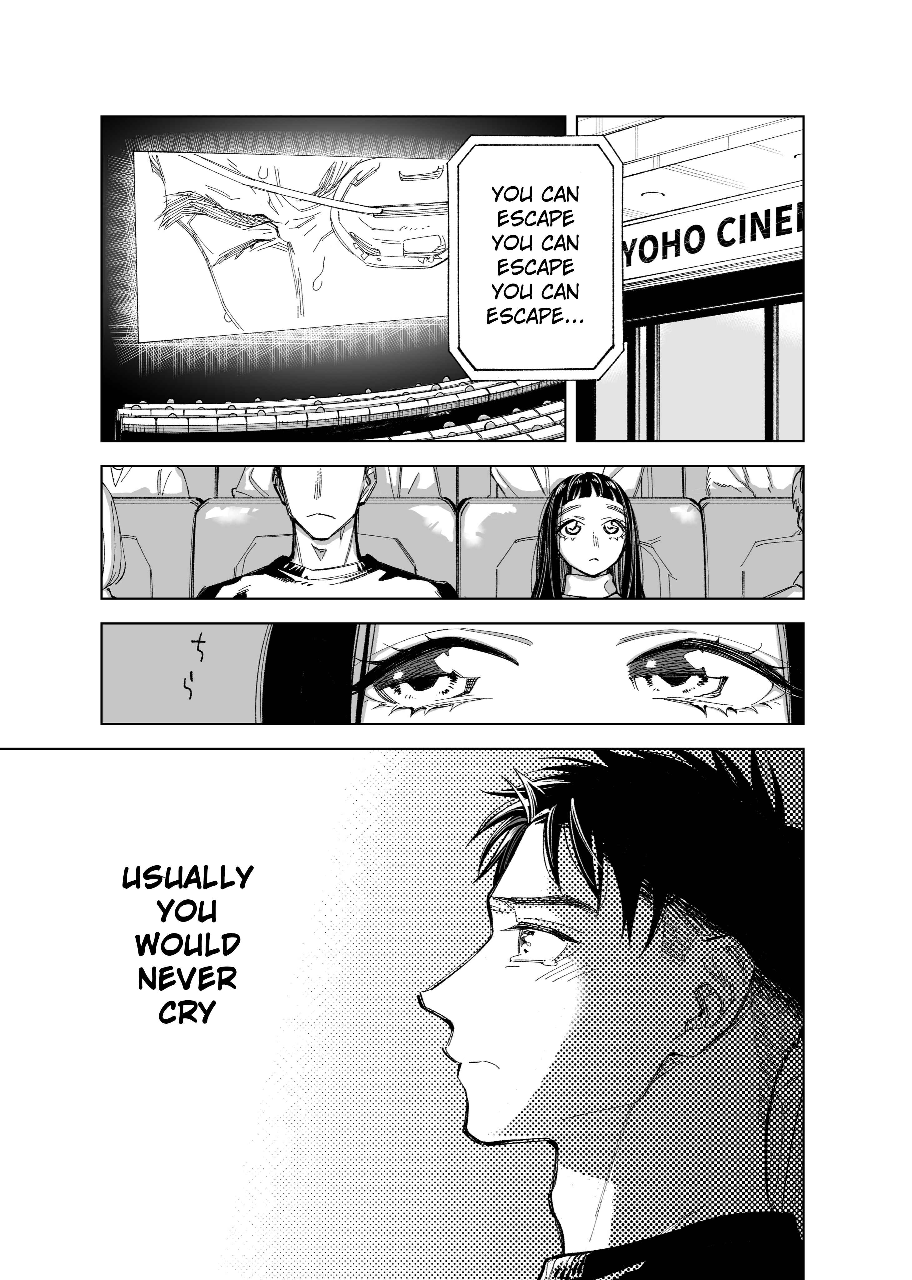 Page 3 Chapter 55 Futago-tachi no Shojijou