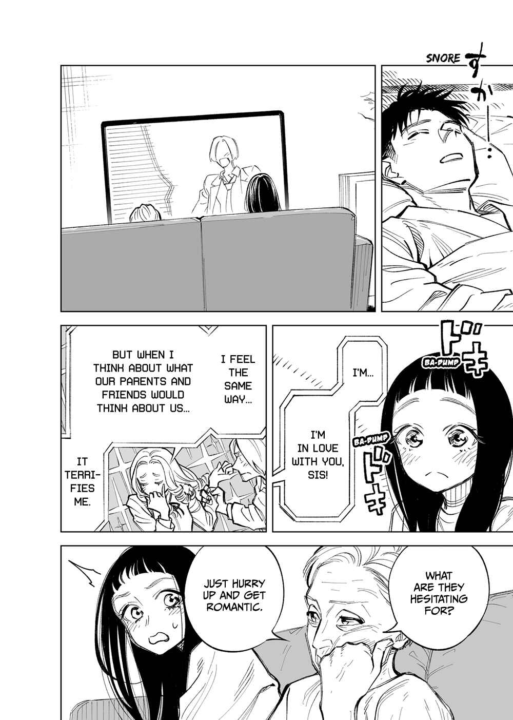 Page 2 Chapter 11 Futago-tachi no Shojijou