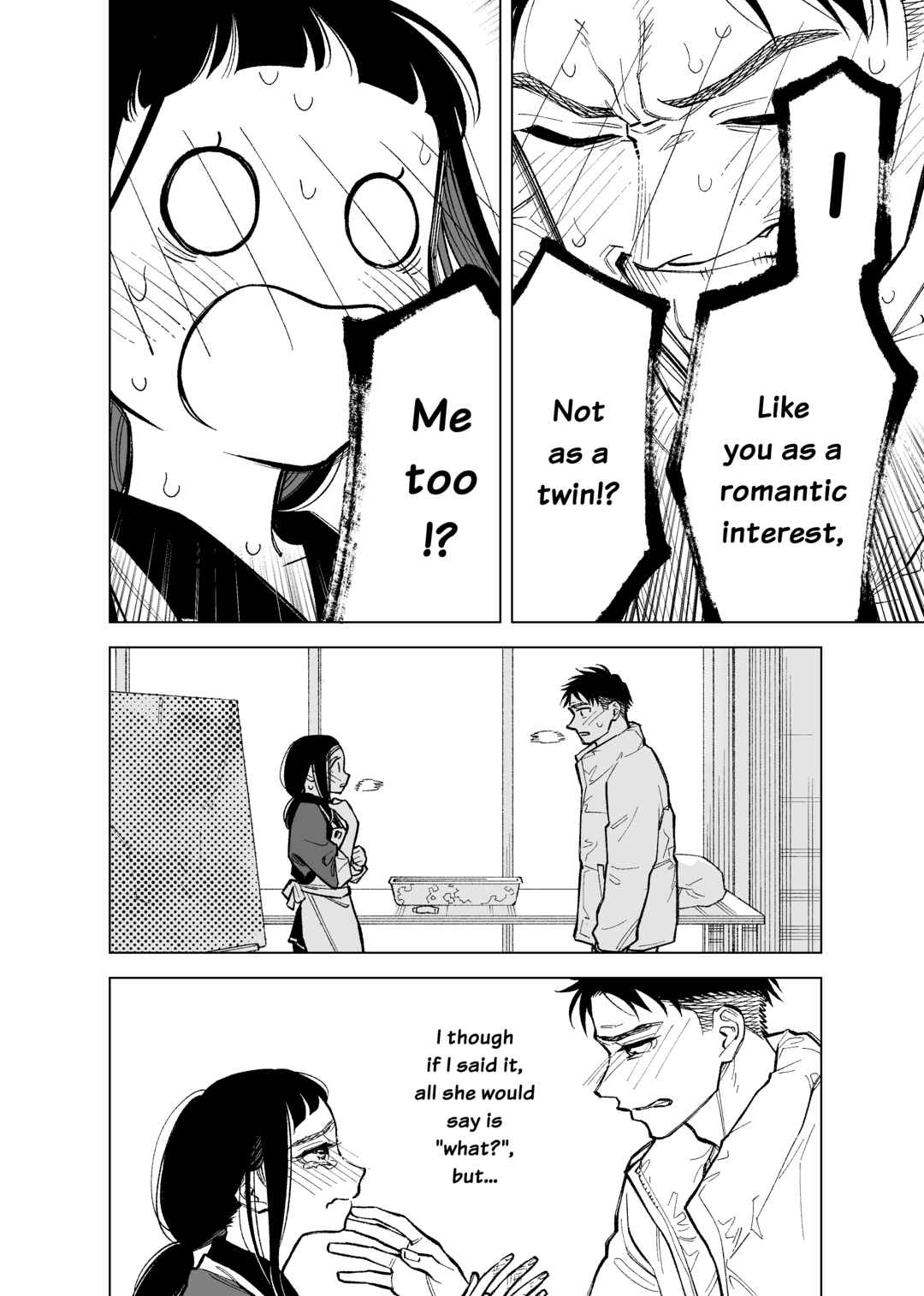 Page 3 Chapter 93 Futago-tachi no Shojijou