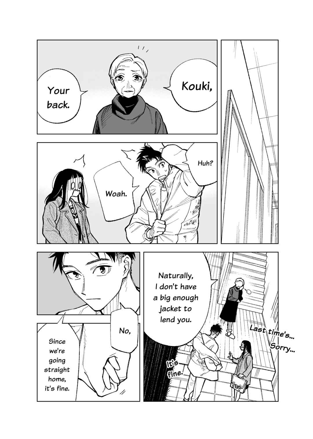Page 5 Chapter 93 Futago-tachi no Shojijou