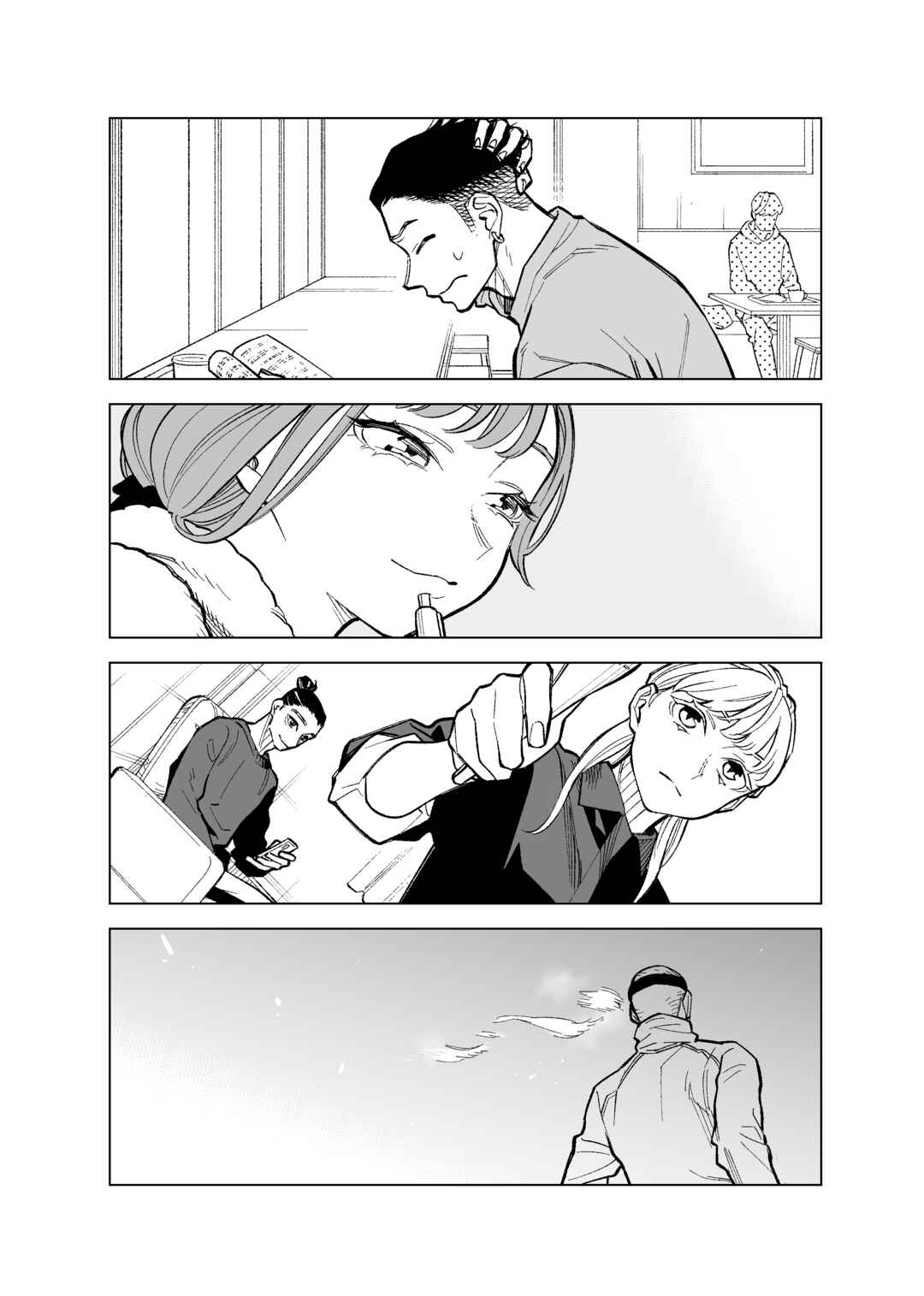 Page 7 Chapter 93 Futago-tachi no Shojijou