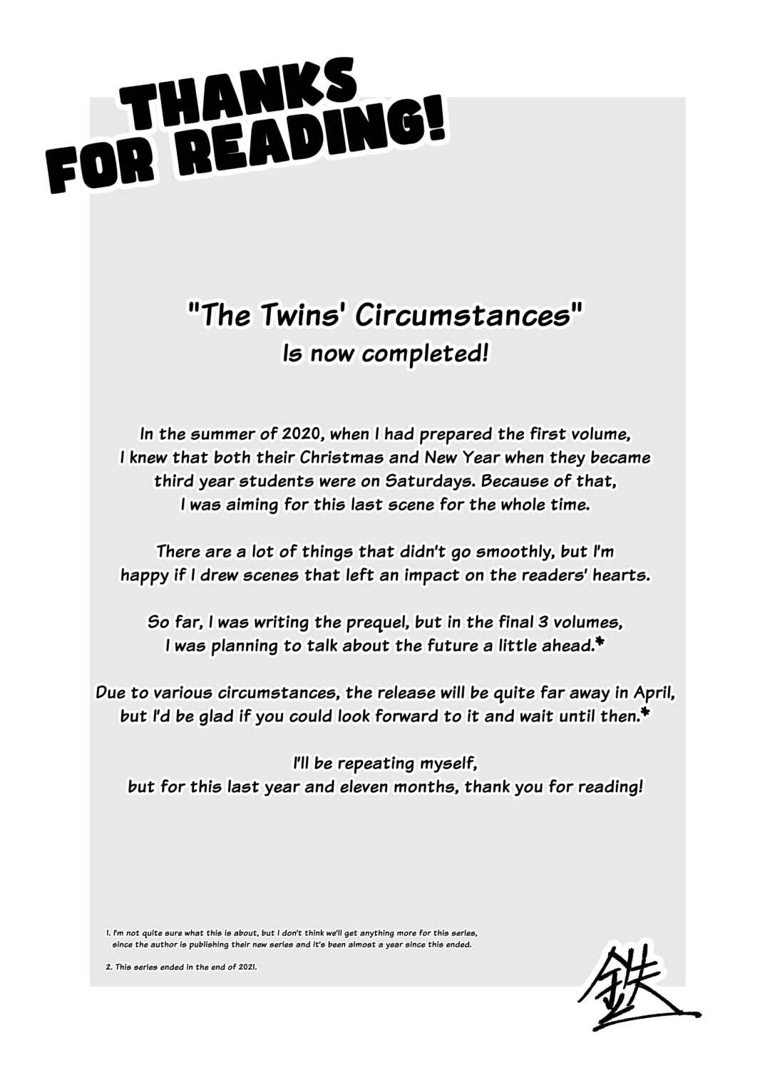 Page 3 Chapter 93.5 Futago-tachi no Shojijou
