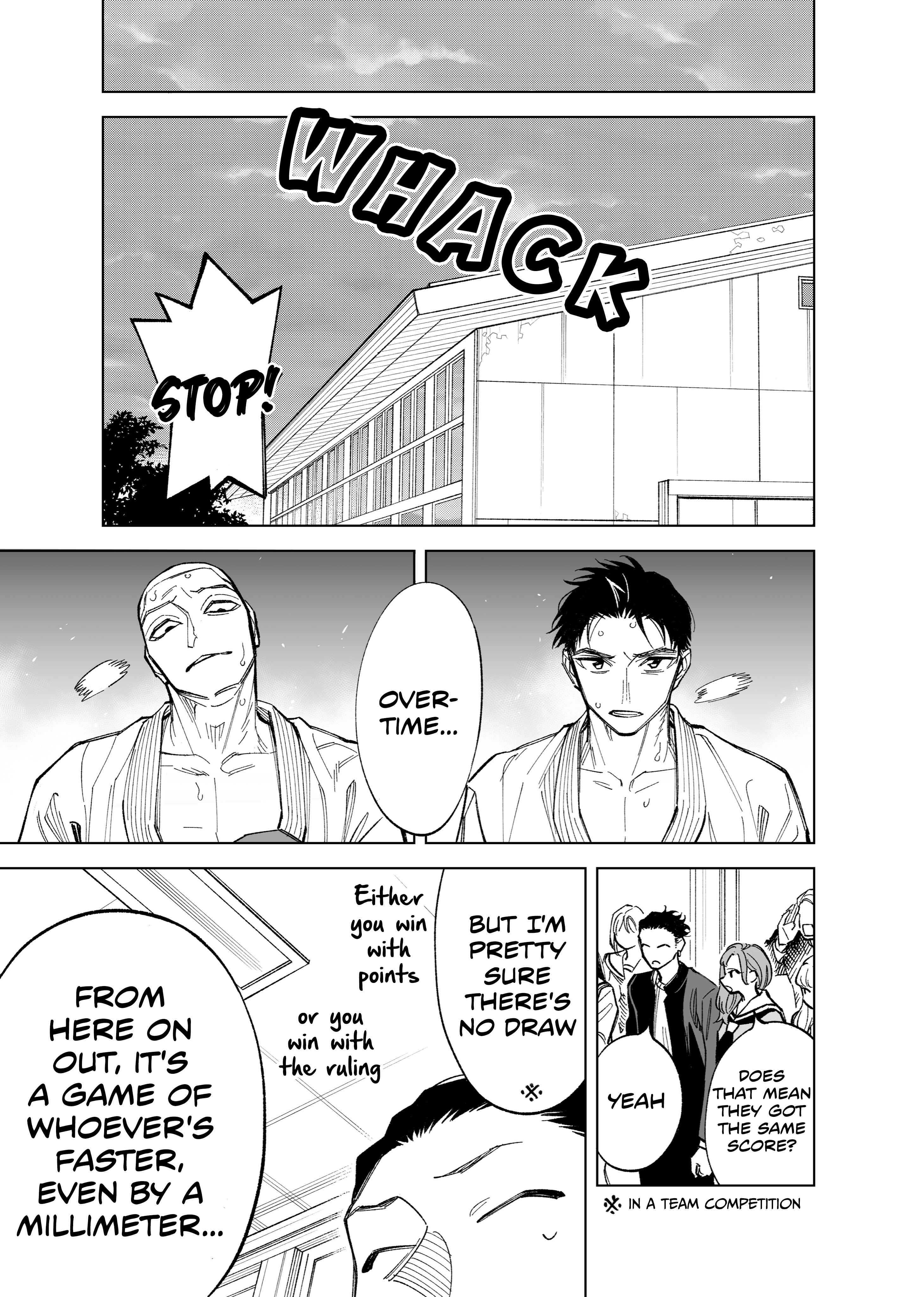 Page 2 Chapter 61 Futago-tachi no Shojijou