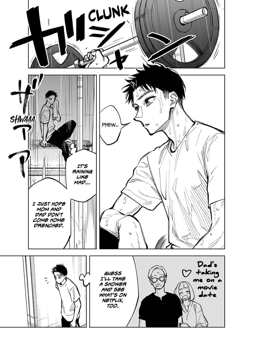 Page 1 Chapter 25 Futago-tachi no Shojijou