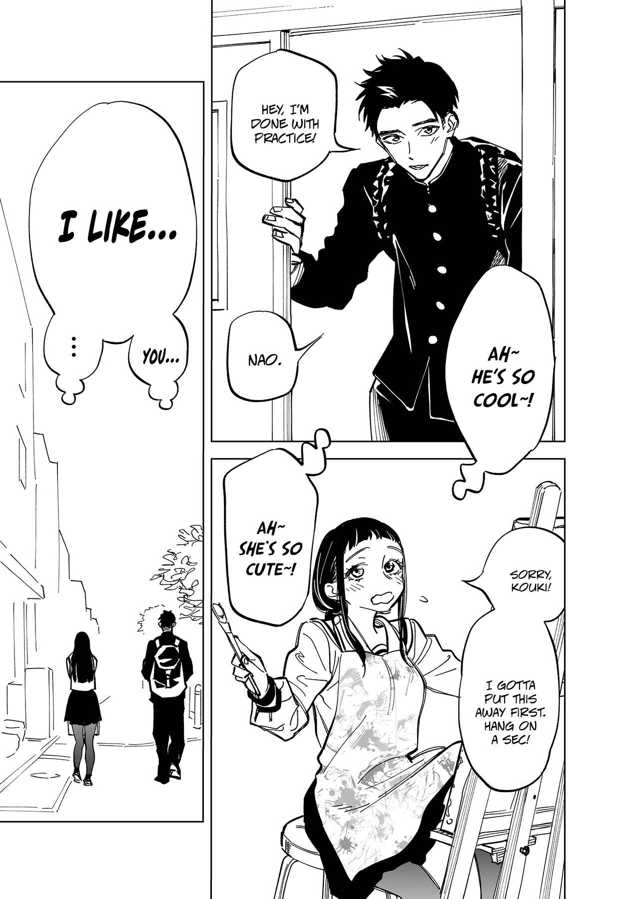 Page 2 Chapter 1 Futago-tachi no Shojijou