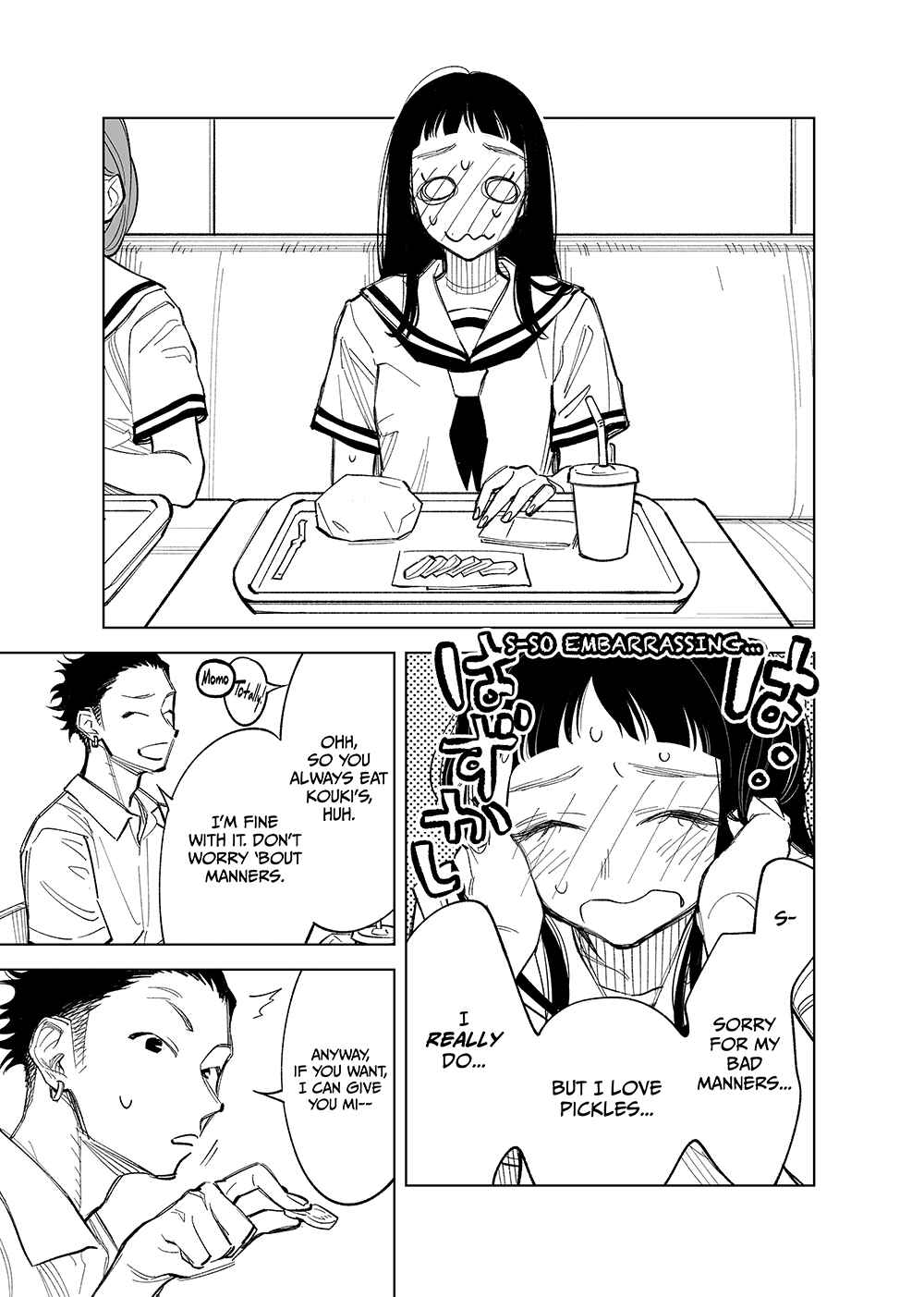 Page 3 Chapter 27 Futago-tachi no Shojijou