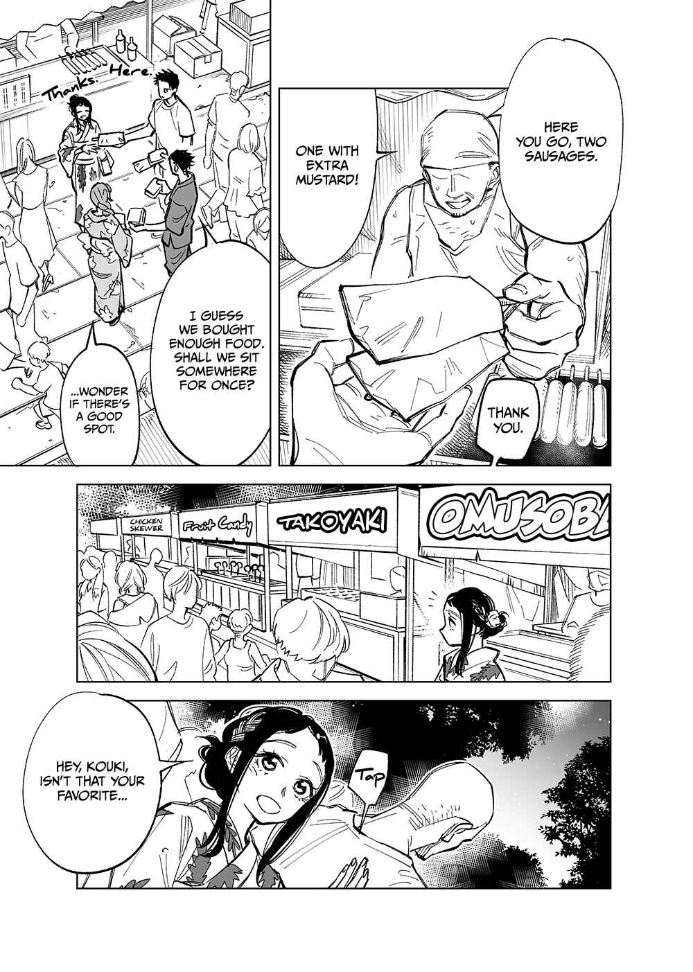 Page 1 Chapter 30 Futago-tachi no Shojijou